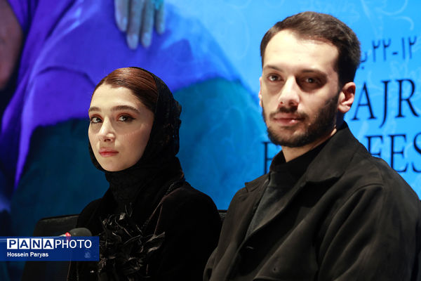 هشتمین روز از چهل و سومین جشنواره فیلم فجر 