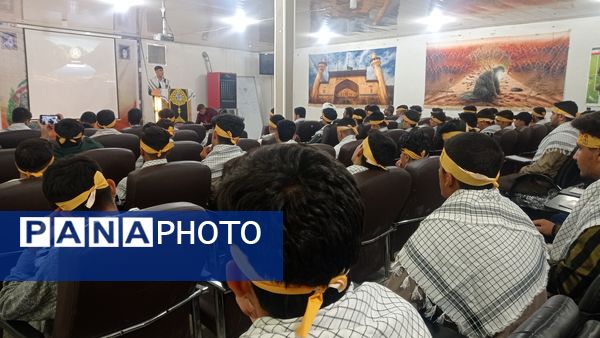 افتتاحیه دوره یاوران ولایت ویژه فرمانده واحدان مدارس پسرانه 