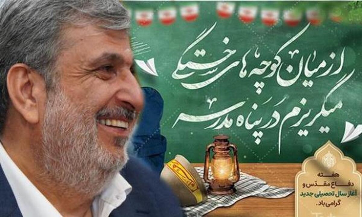تخصص و تعهد در کنار هم جامعه را از گرداب جهالت نجات می‌بخشد