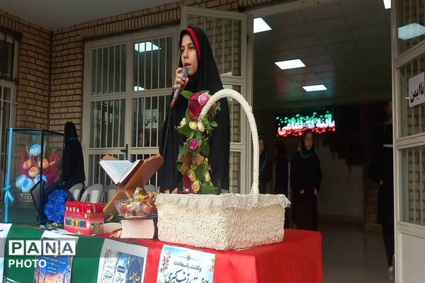 جشن ولادت عقیله بنی هاشم حضرت زینب در مدرسه عترت قرچک