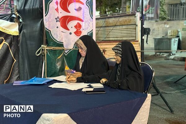 مسابقات «میدان یار» شهریار؛ چهار رشته، چهارنفر، یک هدف