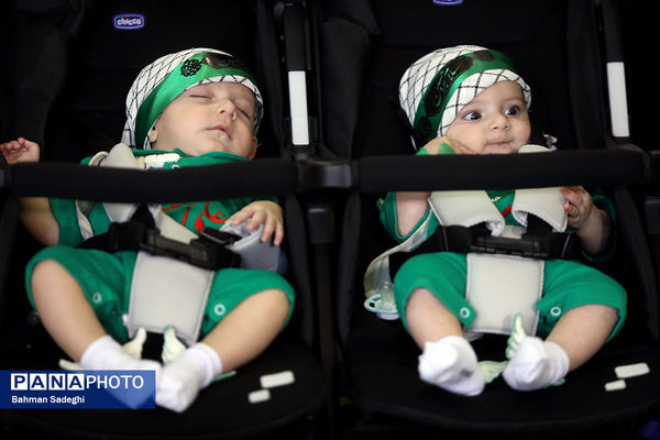 همایش شیرخوارگان حسینی - مصلی تهران