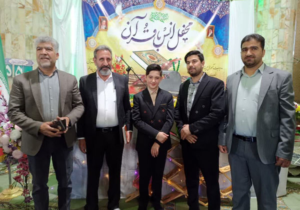  محفل انس با قرآن کریم در شهرستان خاتم 