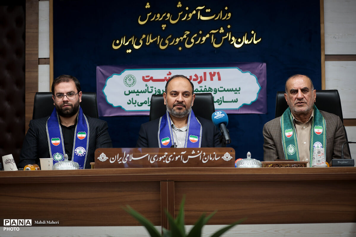آیین گرامی‌داشت بیست‌وهفتمین سالروز تأسیس سازمان دانش‌آموزی
