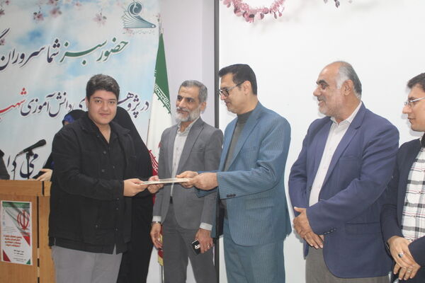  همایش تجلیل از دانش‌آموزان برگزیده مسابقات نانو فناوری، آزمایشگاه و ادبیات استان بوشهر