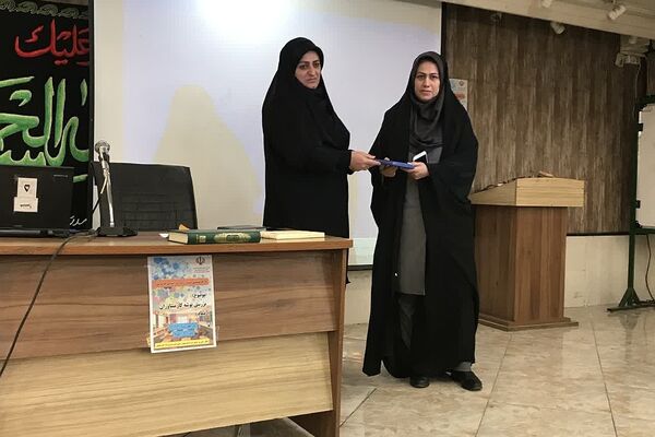 کارگاه تخصصی مشاوران مدارس متوسطه اول و دوم و هنرستان‌های غیر دولتی در ناحیه2 شهرری 