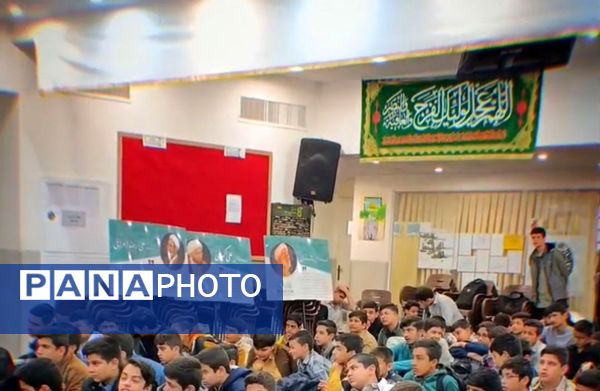 صبحگاه مدرسه نسل آفتاب با رویکردی کاملاً متفاوت و نوآورانه