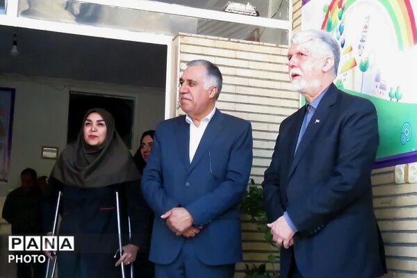 زنگ مهر مدرسه شهید صدوقی 