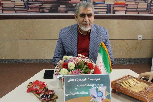 آیین بزرگداشت هفته پژوهش با تجلیل از برگزیدگان