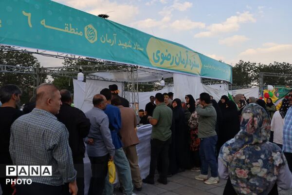 حضور پرشور مواکب طرح شهید آرمان منطقه ۶ در جشن بزرگ «امام رضایی‌ها»در تهران