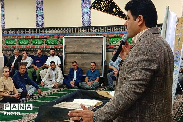 جلسه مشاوره خانواده ویژه اولیاء در هنرستان مجتمع فنی تهران بهارستان دو