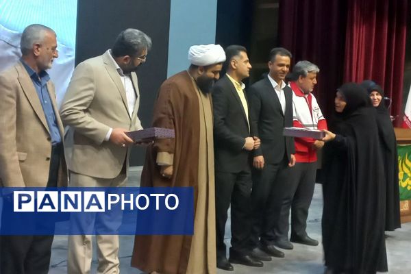 اختتامیه جشنواره فرهنگی هنری فردا، پرسش مهر و مسابقات قرآن عترت و نماز