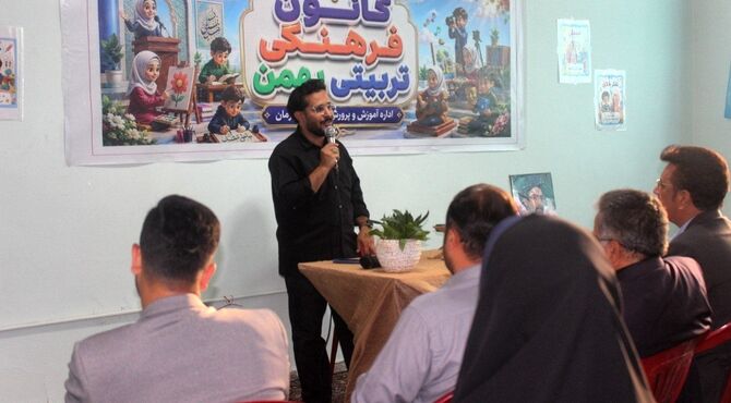 آغاز فعالیت پایگاه تابستانی کانون فرهنگی تربیتی بهمن