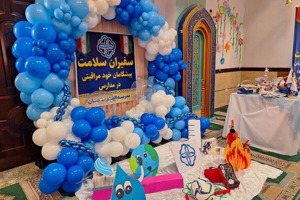 افتتاحیه طرح «سفیران سلامت» در دبستان الهام حاجیان ناحیه دو شهرری 