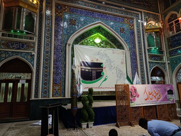 قرائت دعای پر فیض روز عرفه در تکیه ابوالفضلی نیشابور