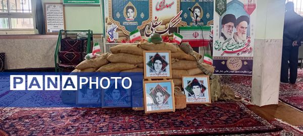 یادواره شهدای روستای کمک سفلی با حضور خانواده‌های شهدا و مسئولان