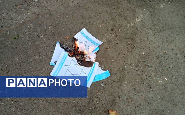 راهیپمایی 13 آبان در شهر قدس