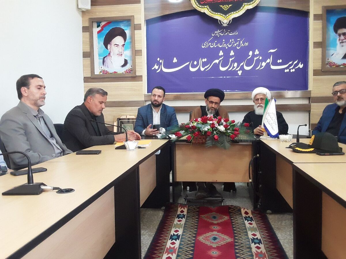 سرپرست اداره آموزش و پرورش شهرستان شازند منصوب شد