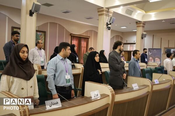  افتتاح دوره کشوری تربیت مدرس در یزد