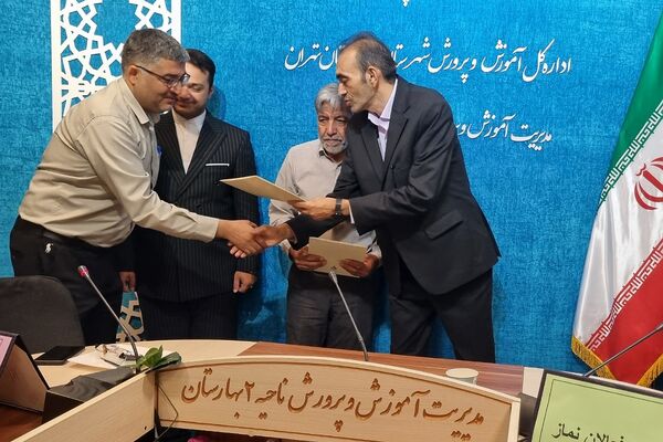 برگزاری جلسه تقدیر از فعالان ترویج فرهنگ اقامه نماز در بهارستان‌۲