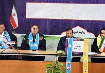 انتخابات مجلس شورای دانش آموزی شهرستان فارسان