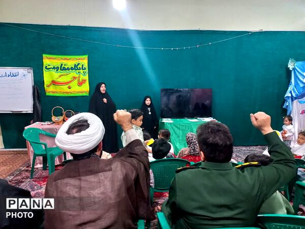  رنگین‌کمانِ ذهن در میدانِ مشقِ مبارزه شهر لالجین 