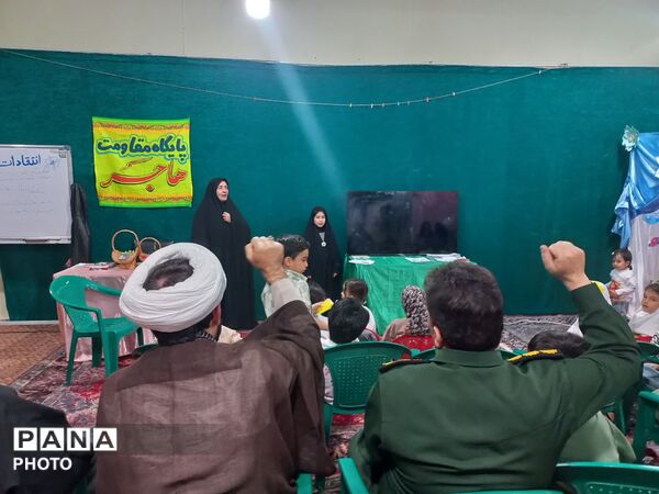  رنگین‌کمانِ ذهن در میدانِ مشقِ مبارزه شهر لالجین 