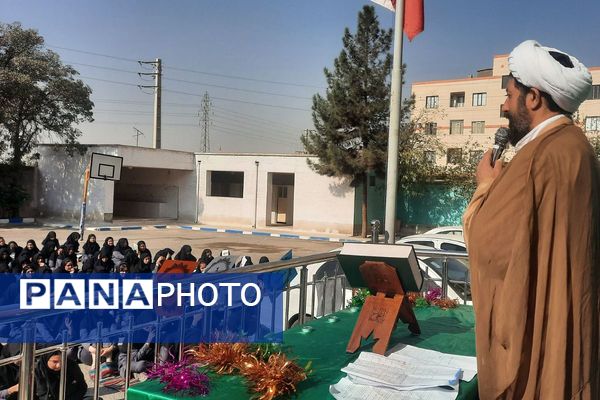 افتتاحیه طرح مصباح الهدی در هنرستان تاجیک بهارستان دو