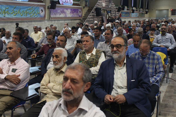 مراسم بزرگداشت نخستین سالگرد شهید آیت الله رئیسی در قم