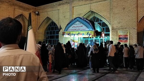غرفه دهه نودی ها در هشتاد و سومین شب 