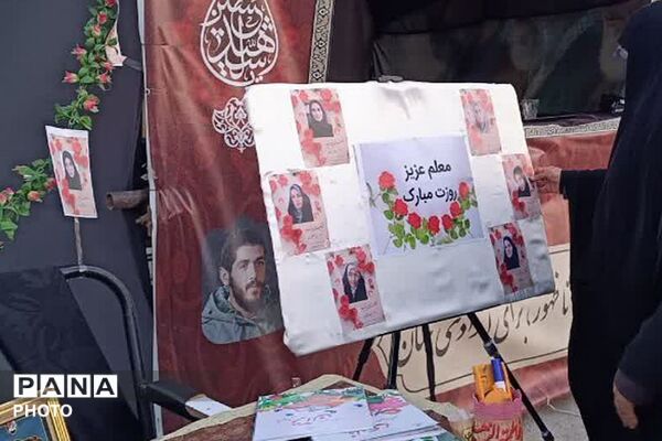 موکب مقاومت تا ظهور و کتابخانه سیار یارمهربان