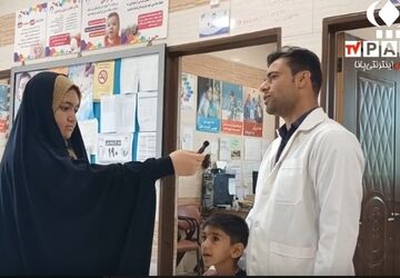 دیدگاه اهالی روستای صرم قم در مورد جمعیت و فرزندآوری