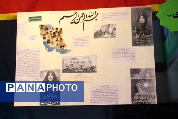 بازارچه دانش‌آموزی با طعم خلاقیت در مدرسه حضرت خدیجه(س) بهارستان‌دو