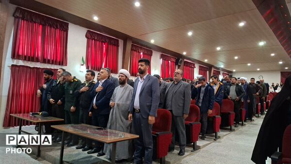اجلاس نماز در شهرستان فریدن 