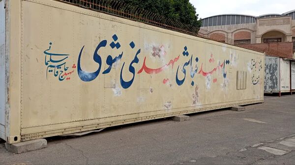 بافت تاریخی و سنتی گرگان 