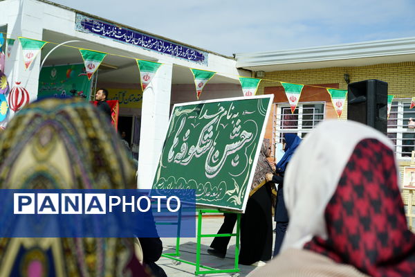 غنچه‌های دانش در نخستین روز مدرسه شکفتند