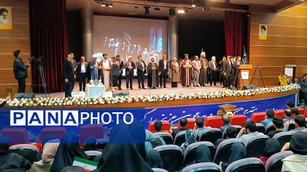 همایش بزرگ «شکوه هجرت» با حضور پرشور دانشجویان و فعالان فرهنگی در دانشگاه یاسوج