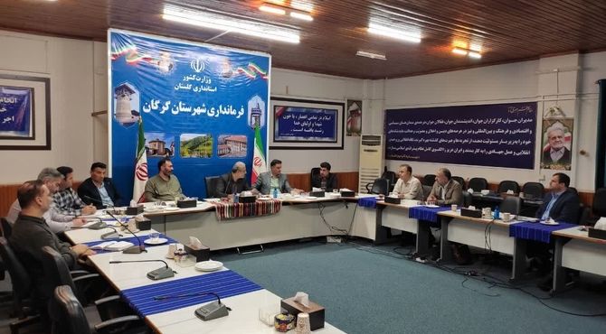 پارک جنگلی قرق، میراث کهن از جنگل های هیرکانی