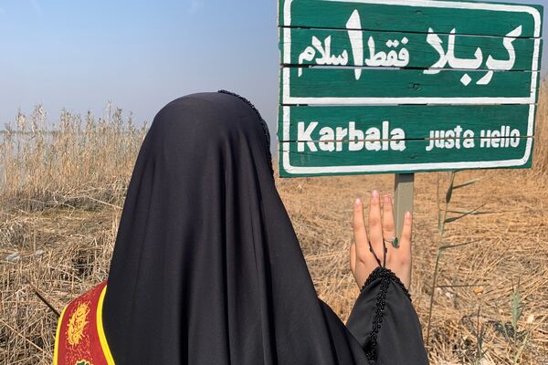 اعزام دانش‌آموزان دبیرستان شاهد شهرکرد به شلمچه