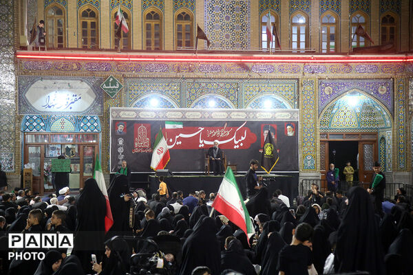 عزاداری سالروز شهادت حضرت مسلم(ع) در قم