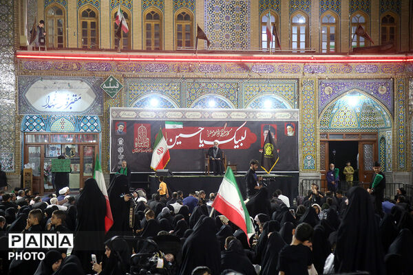 عزاداری سالروز شهادت حضرت مسلم(ع) در قم