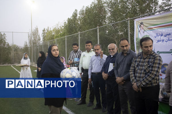 دومین دوره مسابقات مینی‌فوتبال جام پرچم بانوان استان بوشهر