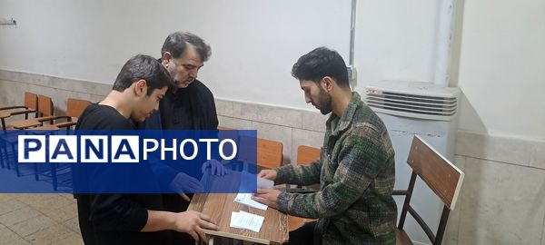 ارائه بیلان کار نوبت اول در دبیرستان شاهد ابوذر غفاری 