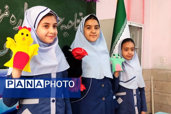 افتتاحیه جشنواره فرهنگی هنری ماها در دبستان قدر بهارستان۲