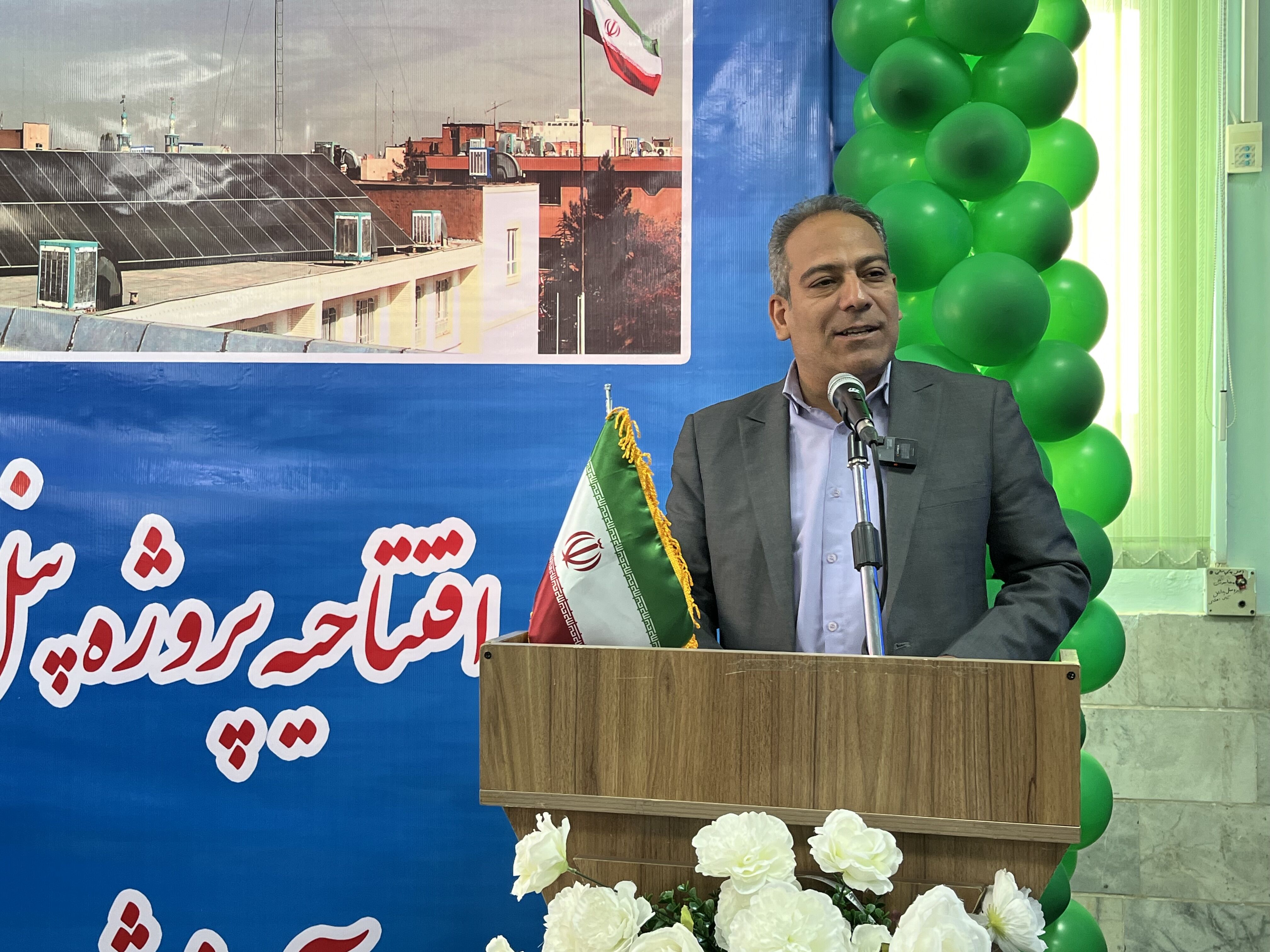 ناحیه هفت مشهد با نیروگاه خورشیدی به میدان آمد