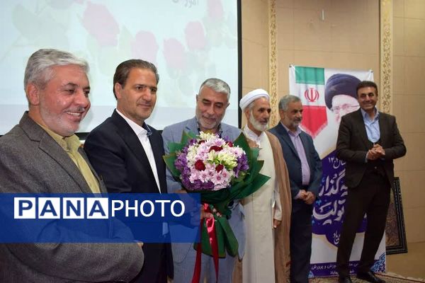 آیین تکریم و معارفه مدیر جدید آموزش و پرورش شهرستان بهاباد 