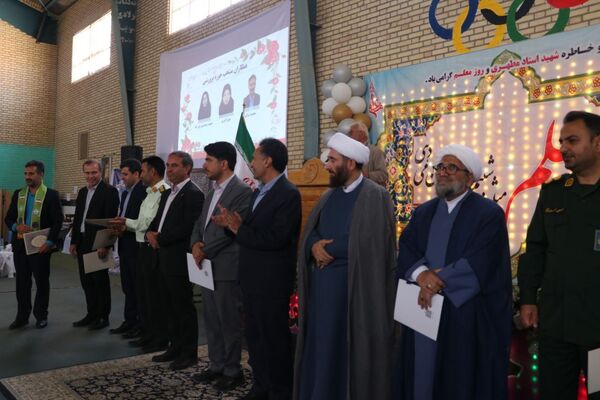 جشن گرامیداشت مقام معلم در شهر آشخانه 