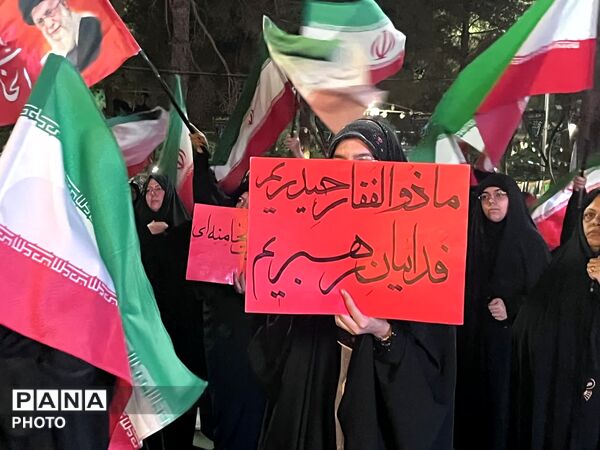 یکصدو هجدهمین اجتماع بزرگ مردم شهرستان ابرکوه