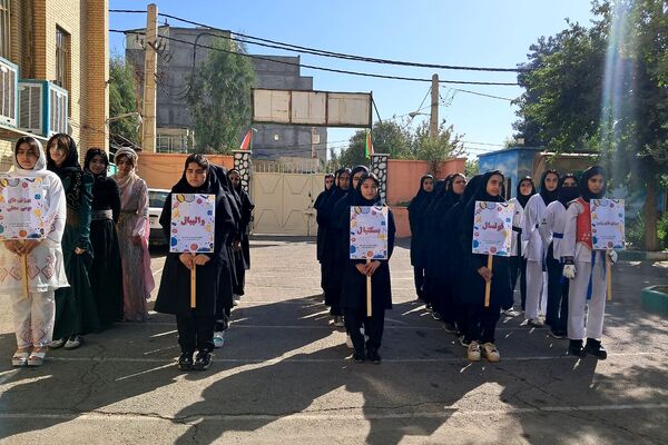 المپیاد درون‌مدرسه‌ای یادگار امام (ره)