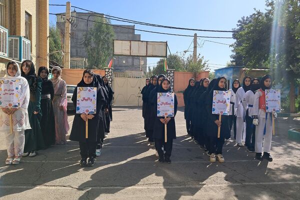 المپیاد درون‌مدرسه‌ای یادگار امام (ره)